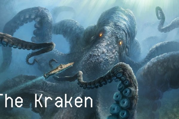 Kraken onion ссылка kraken6.at kraken7.at kraken8.at
