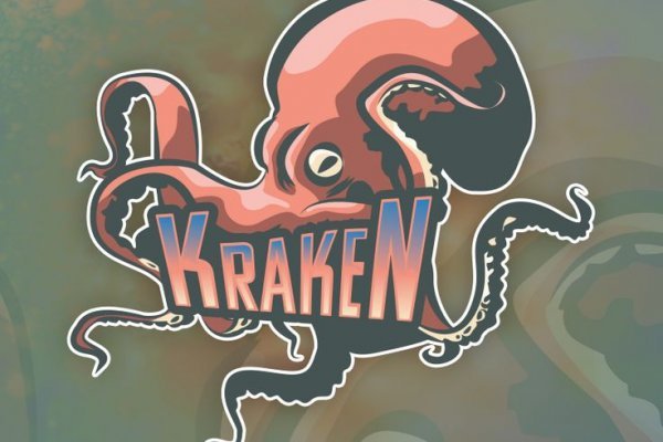 Кракен ссылка официальный зеркало kraken6.at kraken7.at kraken8.at